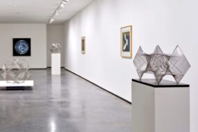 vista_de_sala_angel_duarte_museo_helga_de_alvear_foto_joaquin_cortes-1-scaled-1-1024x636